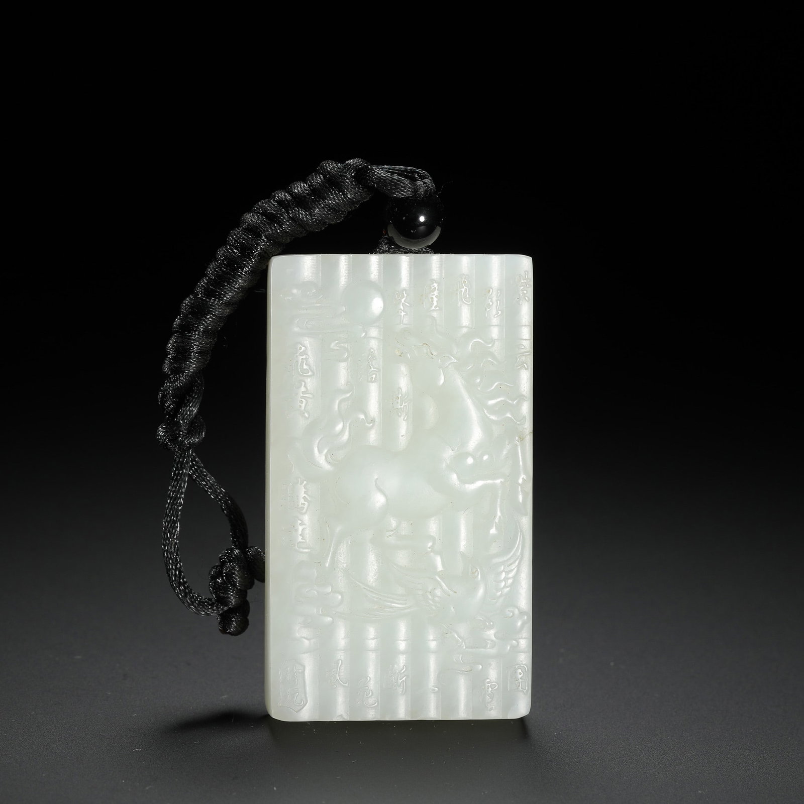 Carved Jade Horse Galloping on Flying Swallow Pendant: Carved Jade Horse Galloping on Flying Swallow Pendant Length:6cm Width:3.3cm
