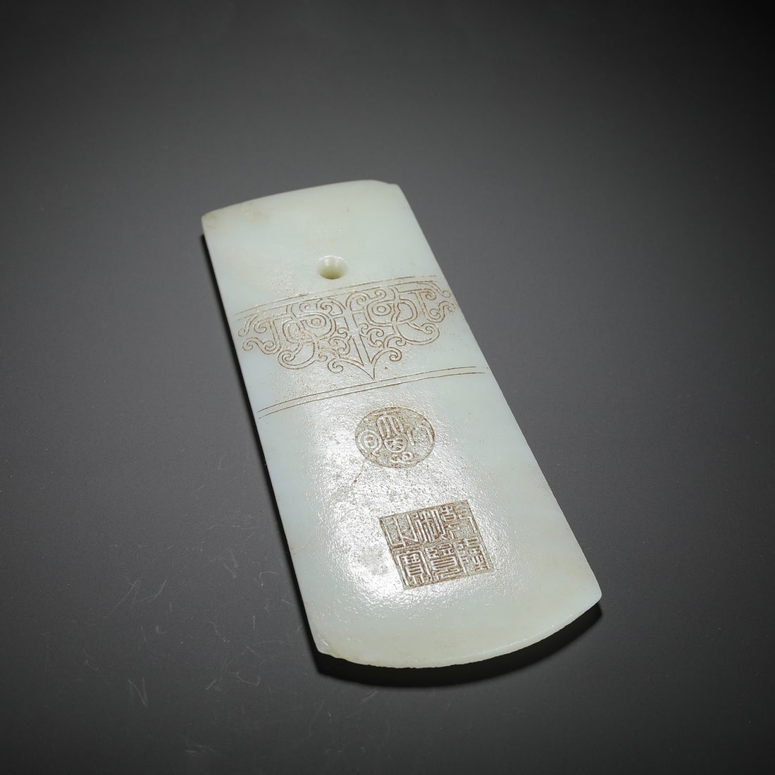 Jade Plaque with Auspicious Beast and Poetic Inscription: Jade Plaque with Auspicious Beast and Poetic Inscription Width:8cm Height:17.5cm Weight:285g