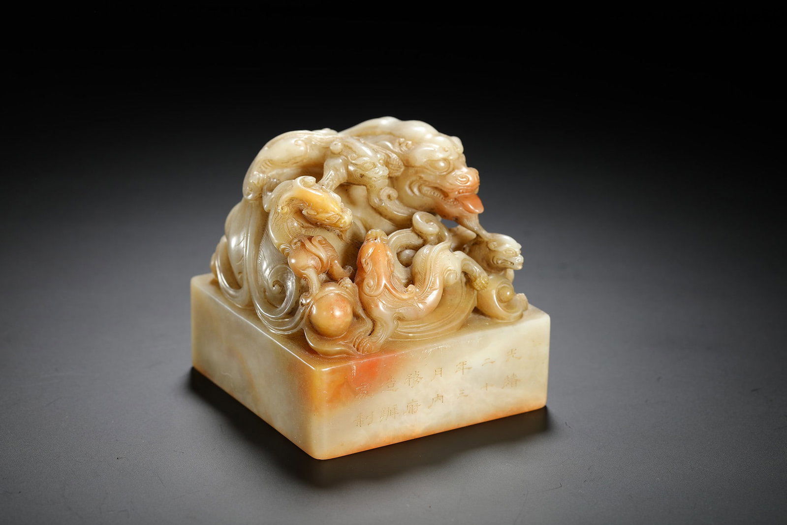 Shoushan Stone Seal - 2