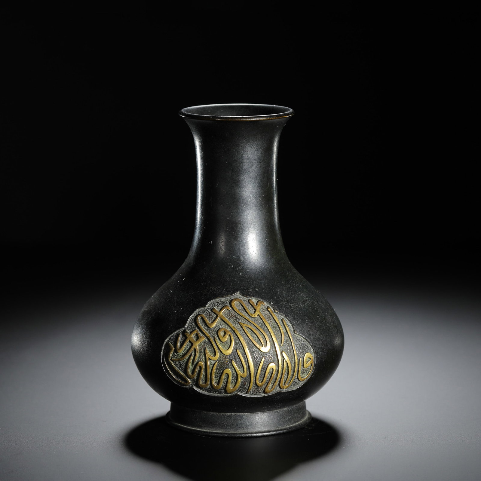 Bronze Gold-Inlaid Arabic Long-Necked Vase: Bronze Gold-Inlaid Arabic Long-Necked Vase Diam.10cm Height:14.5cm
