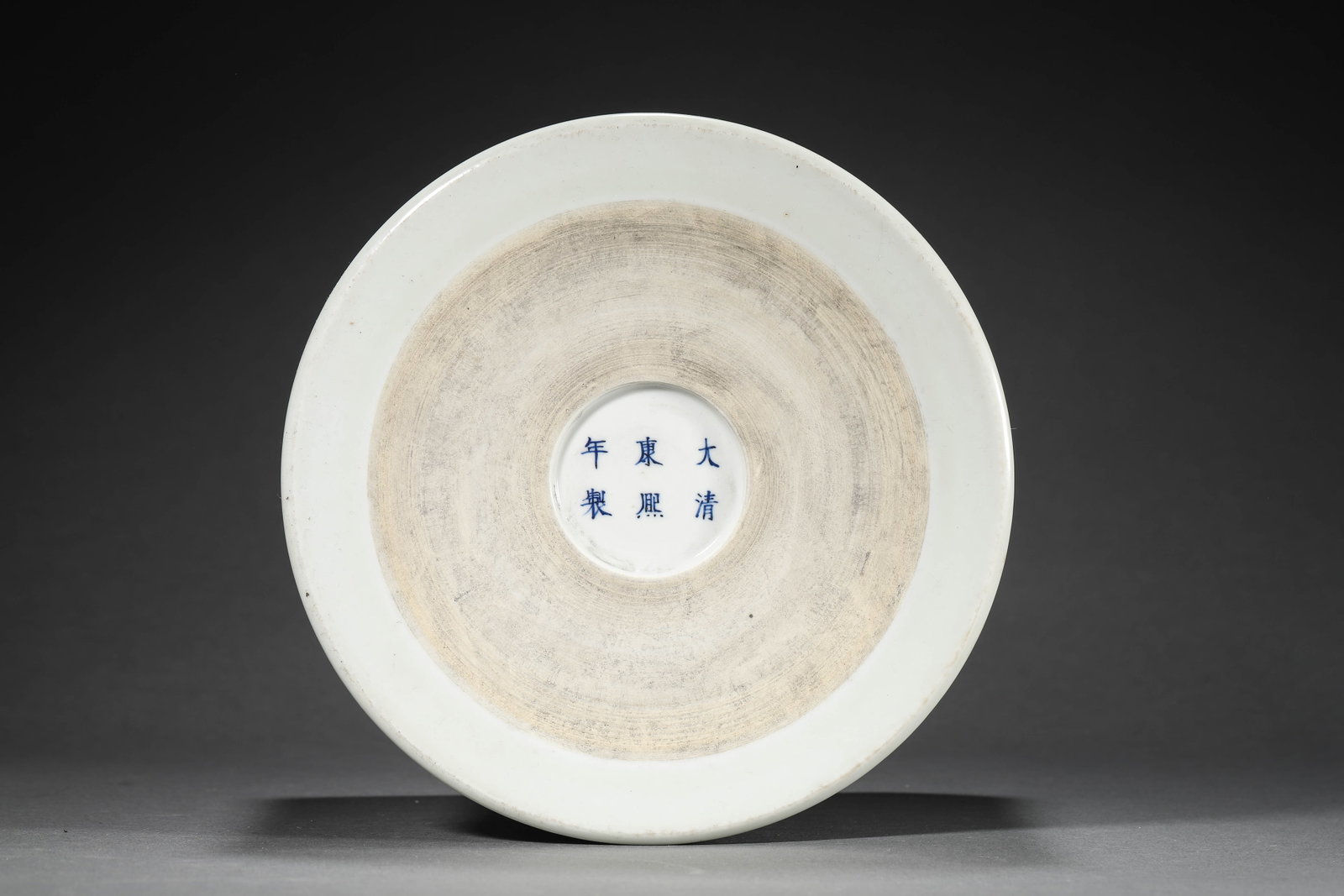 Blue and White Inscribed Brush Pot - 7