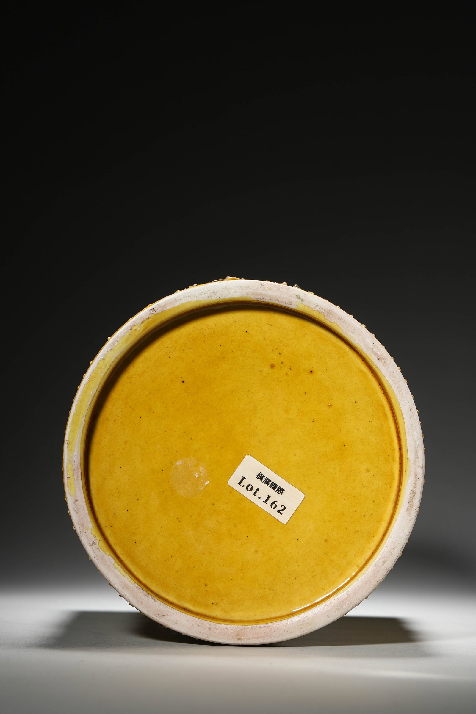Yellow-Ground Carved Brushpot - 6