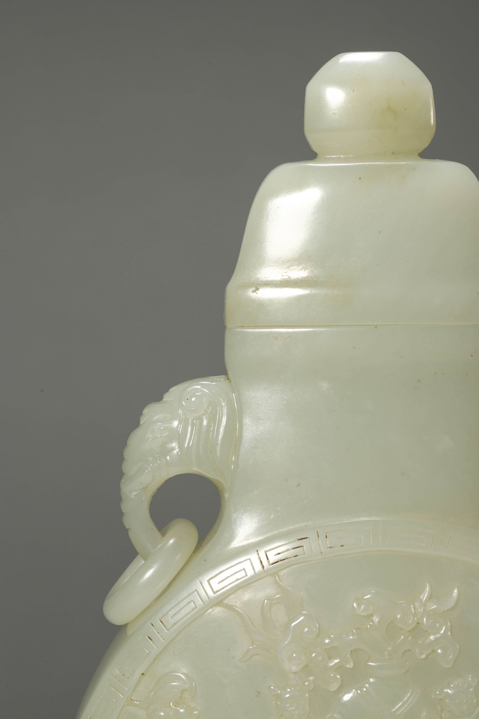 Carved Jade Elephant Moon Flask - 7