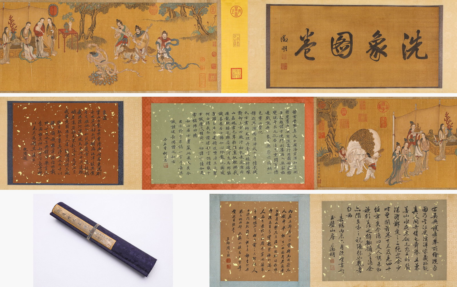 Chinese Drawing Figure Painting, Qian Xuan Mark: Chinese Drawing Figure Painting, Qian Xuan Mark Width:460cm Height:39cm