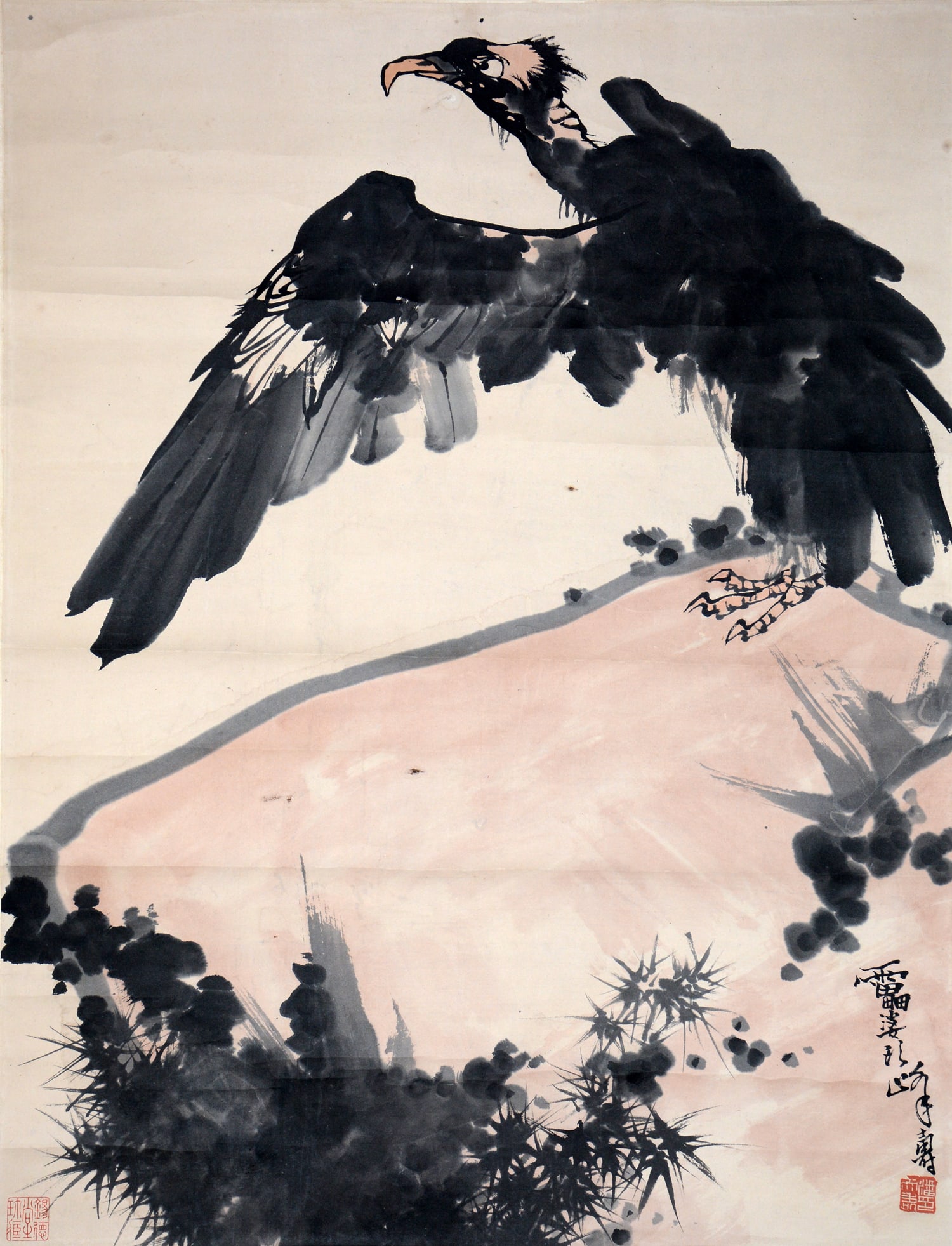 Chinese Drawing Animal Painting, Pan Tianshou Mark: Chinese Drawing Animal Painting, Pan Tianshou Mark 69×53cm