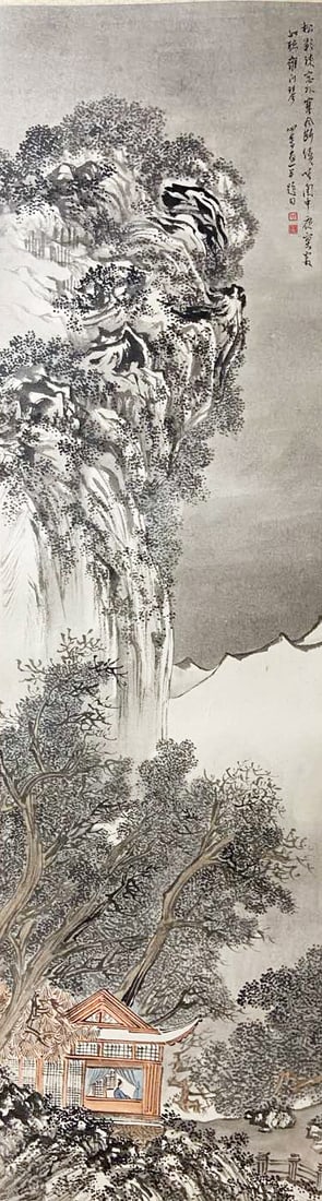 Chinese Drawing Landscape Painting, Pu Ru Mark: Chinese Drawing Landscape Painting, Pu Ru Mark 117×33cm
