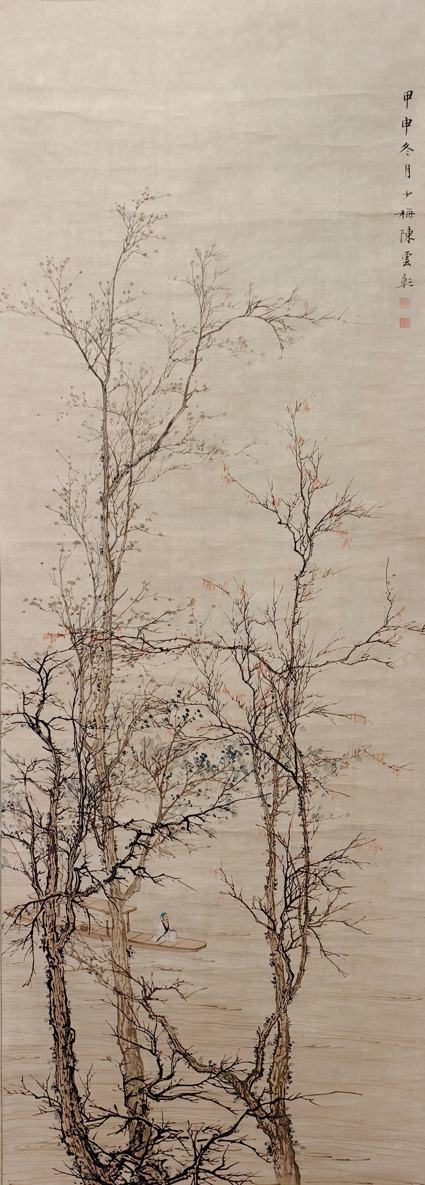 Chinese Drawing Figure and Landscape Painting, Chen Shaomei Mark: Chinese Drawing Figure and Landscape Painting, Chen Shaomei Mark 129×47cm