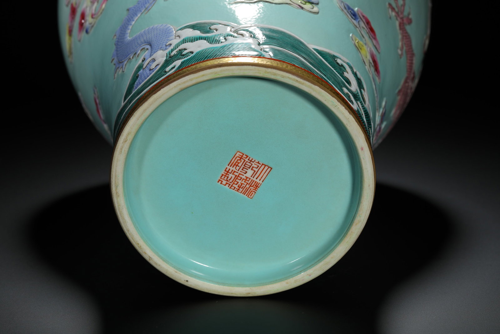 Green-Glazed Dragon Meiping - 10