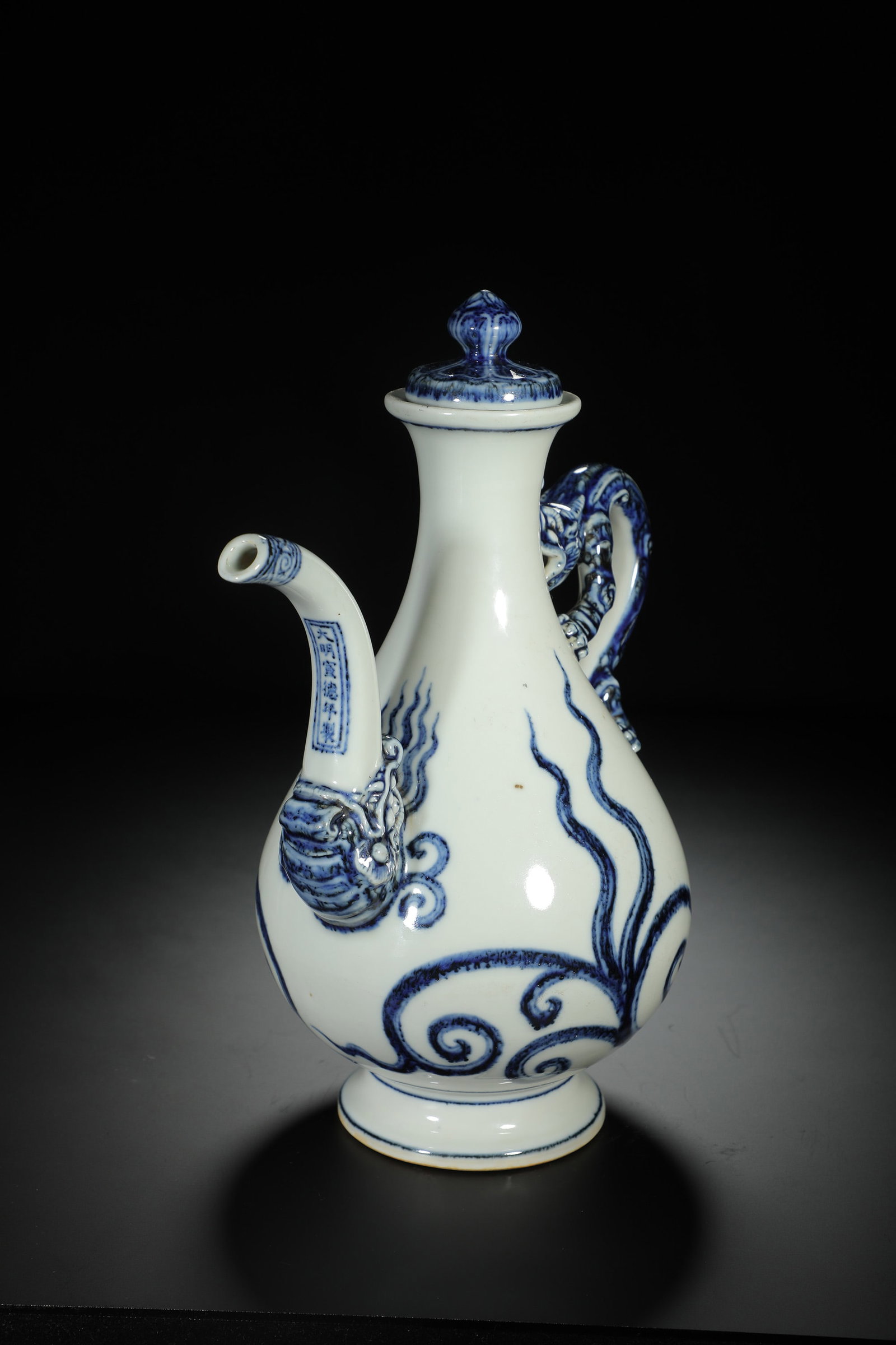 Blue and White Dragon-Head Ewer - 5