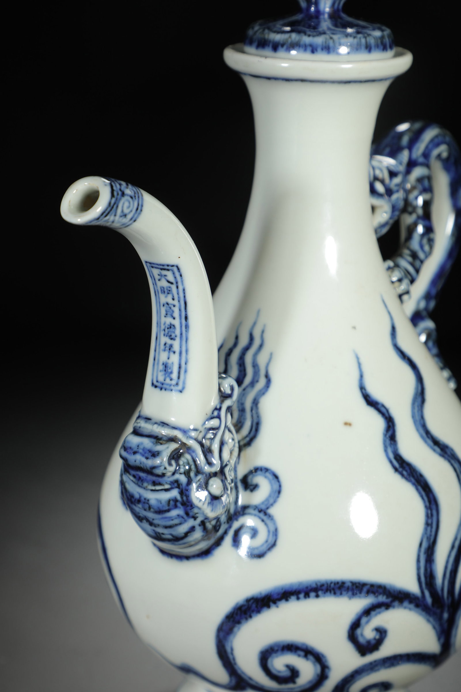 Blue and White Dragon-Head Ewer - 6