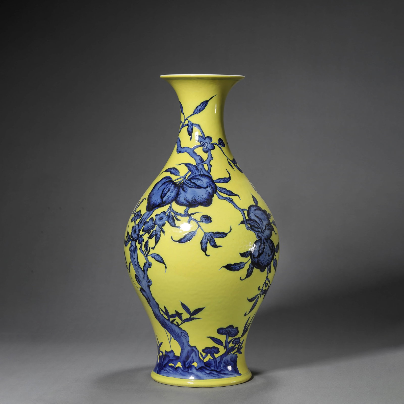 Yellow Ground and Underglaze Blue Olive-Shape Vase: Yellow Ground and Underglaze Blue Olive-Shape Vase Diam.18cm, Height:37cm,