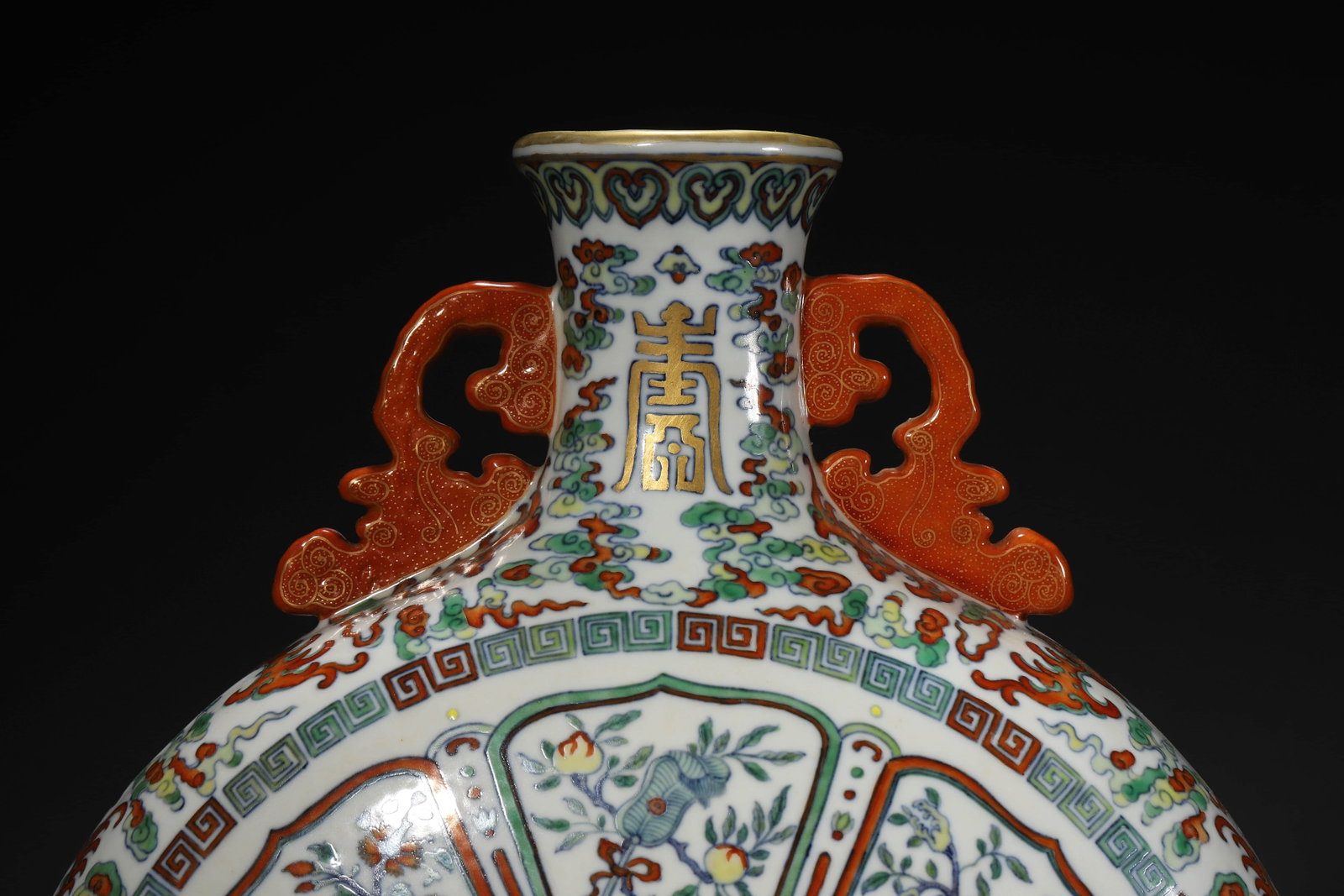 Doucai Glaze Babao Longevity Moonflask - 3