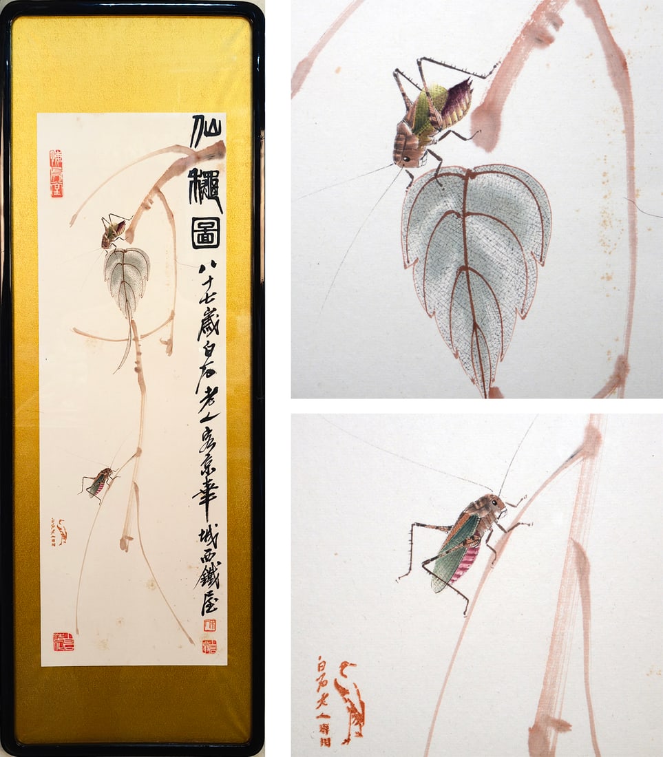 Chinese Drawing Figure Painting, Qi Baishi Mark: Chinese Drawing Figure Painting, Qi Baishi Mark 69×23cm