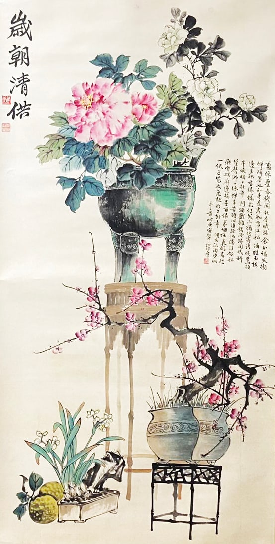 Chinese Drawing Still Life Painting, Lu Yifei Mark: Chinese Drawing Still Life Painting, Lu Yifei Mark 135×68cm