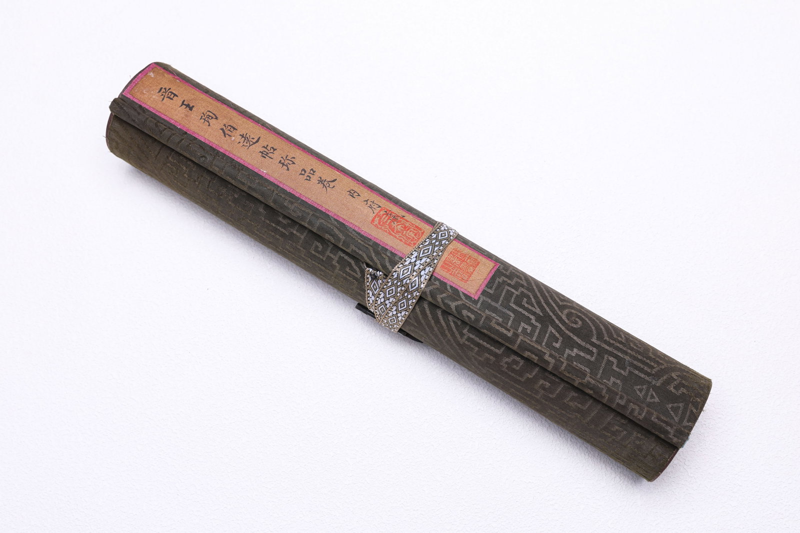 Chinese Drawing Calligraphy, Wang Xun Mark - 11