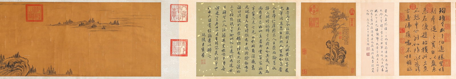 Chinese Drawing Calligraphy, Wang Xun Mark - 4