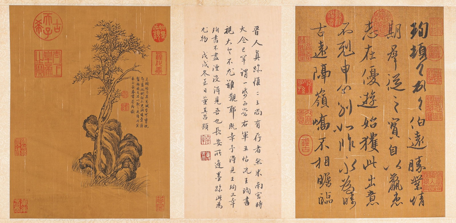 Chinese Drawing Calligraphy, Wang Xun Mark - 5