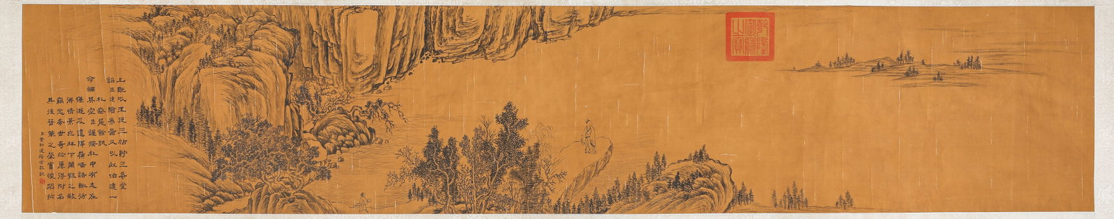 Chinese Drawing Calligraphy, Wang Xun Mark - 7