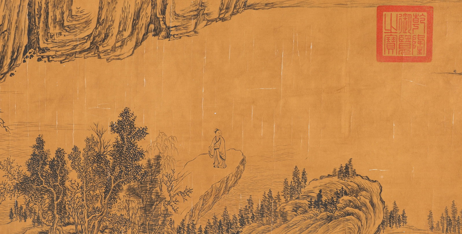 Chinese Drawing Calligraphy, Wang Xun Mark - 8