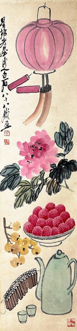 Chinese Drawing Still Life Painting, Qi Baishi Mark: Chinese Drawing Still Life Painting, Qi Baishi Mark 138×33cm