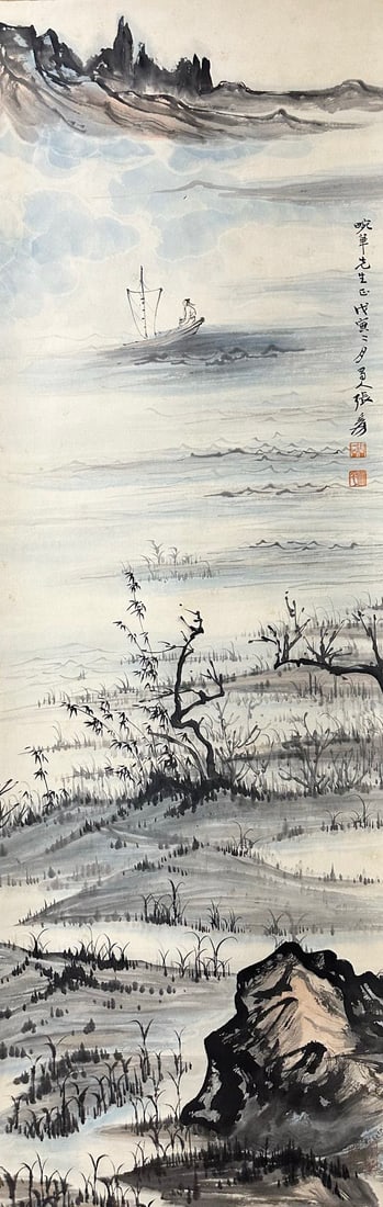 Chinese Drawing Landscape Painting, Zhang Daqian Mark: Chinese Drawing Landscape Painting, Zhang Daqian Mark 109×37cm