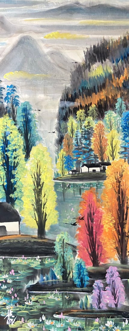 Chinese Drawing Landscape Painting, Lin Fengmian Mark: Chinese Drawing Landscape Painting, Lin Fengmian Mark 102×41cm