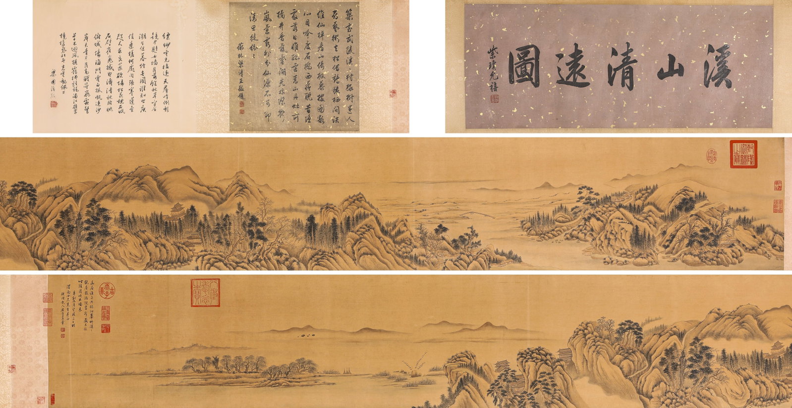 Chinese Drawing Landscape Painting, Wang Hui Mark: Chinese Drawing Landscape Painting, Wang Hui Mark Width:590cm Height:40.5cm