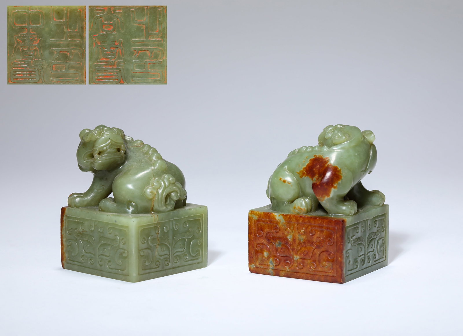 A GROUP OF JADE ?BEAST-FORM FINIAL? SEALS (1 of 8)