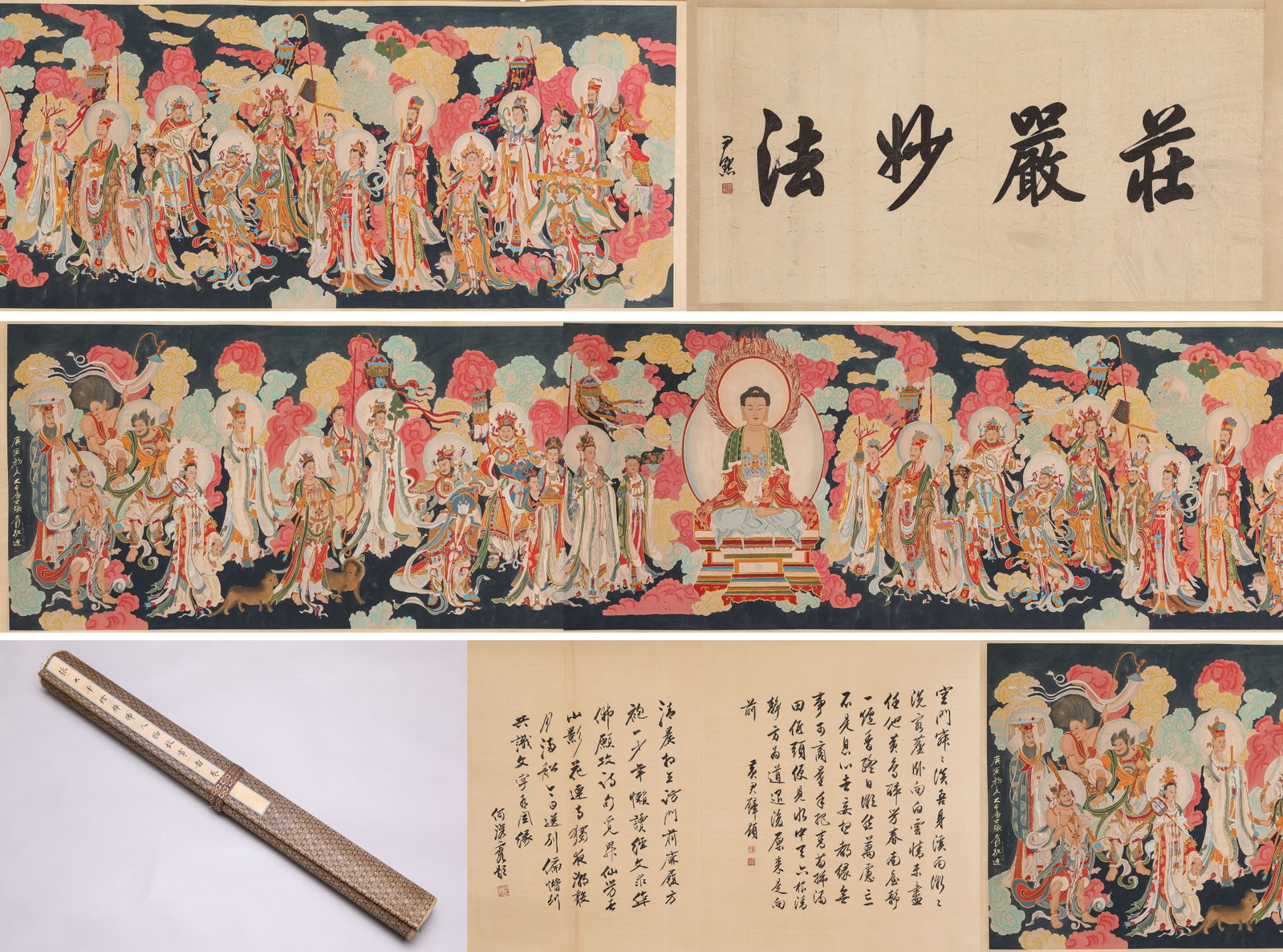 ZHANG DAQIAN (1899-1983), ATTRIBUTED TO, ZEN BUDDHIST FIGURE NARRATIVE HANDSCROLL: ZHANG DAQIAN (1899-1983), ATTRIBUTED TO, ZEN BUDDHIST FIGURE NARRATIVE HANDSCROLL Description: Dimensions: Width: 620 cm x Height: 72.5 cm. All measurements are approximate.