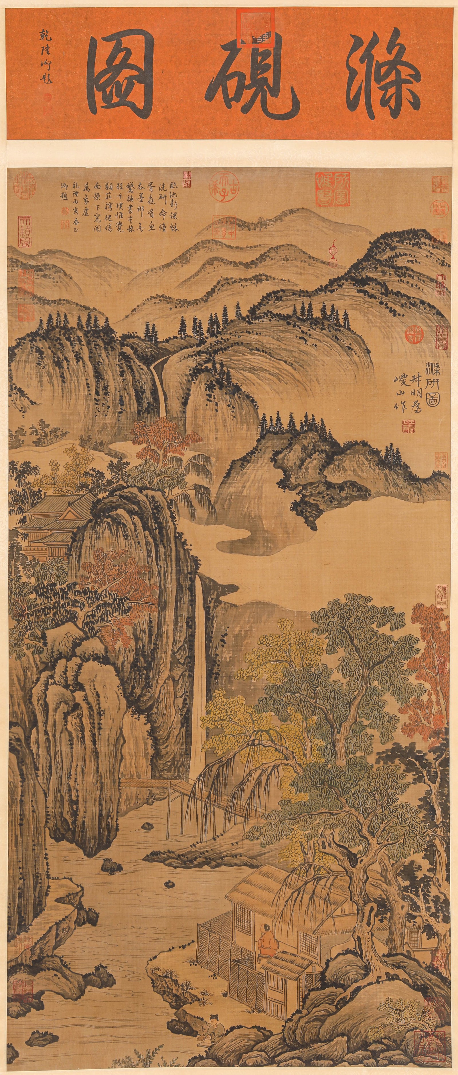 WANG MENG (1308-1385), ATTRIBUTED TO, WASHING THE INKSTONE: WANG MENG (1308-1385), ATTRIBUTED TO, WASHING THE INKSTONE Description: Dimensions: Width: 66 cm x Height: 133 cm. All measurements are approximate.