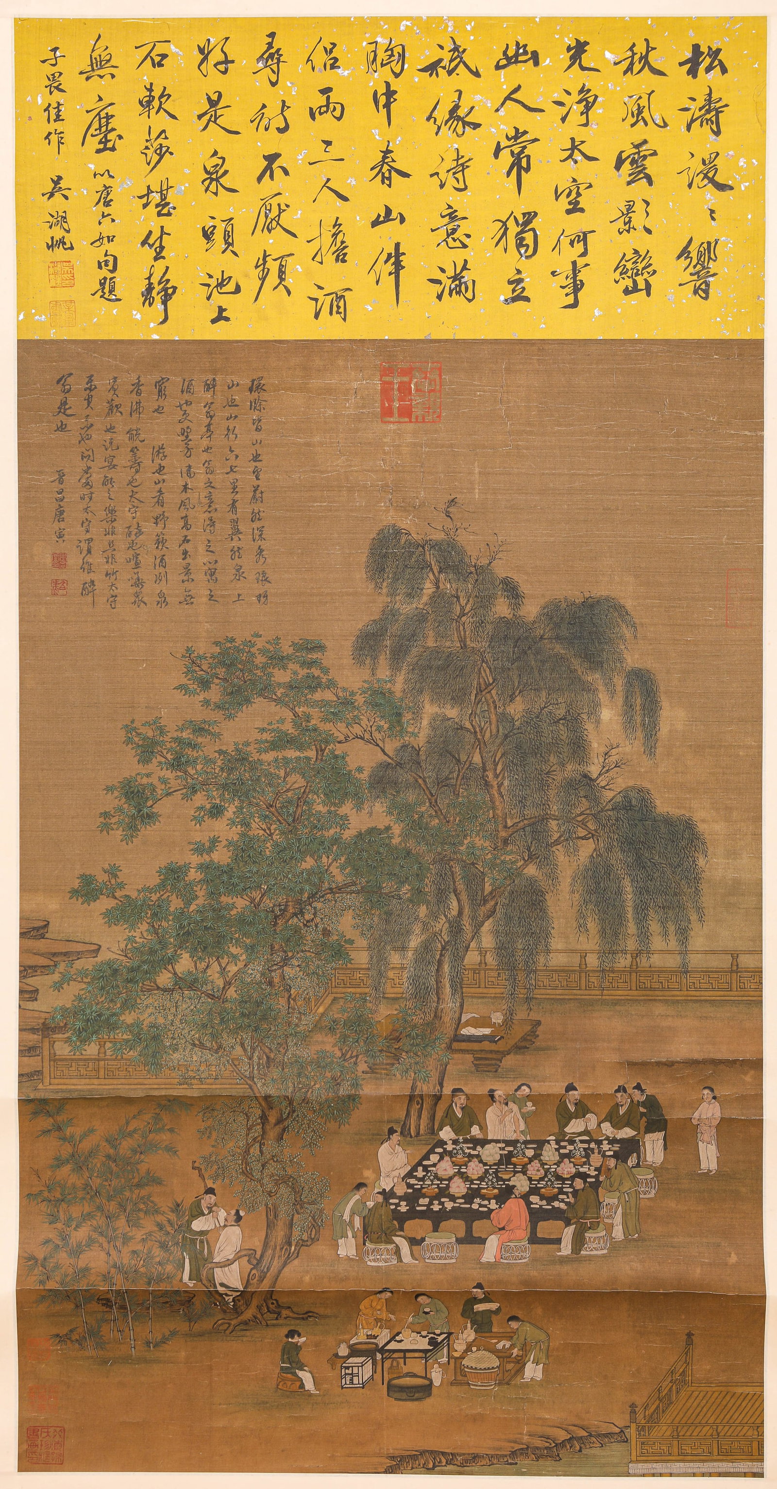 TANG YIN (1470-1524), ATTRIBUTED TO, FIGURE NARRATIVE: TANG YIN (1470-1524), ATTRIBUTED TO, FIGURE NARRATIVE Description: Dimensions: Width: 69 cm x Height: 105 cm. All measurements are approximate.