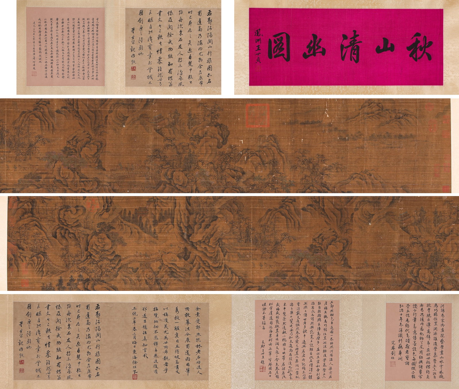 GUO XI (1020-1090), ATTRIBUTED TO, SERENE AUTUMN MOUNTAINS HANDSCROLL: GUO XI (1020-1090), ATTRIBUTED TO, SERENE AUTUMN MOUNTAINS HANDSCROLL Description: Dimensions: Width: 510 cm x Height: 34 cm. All measurements are approximate.