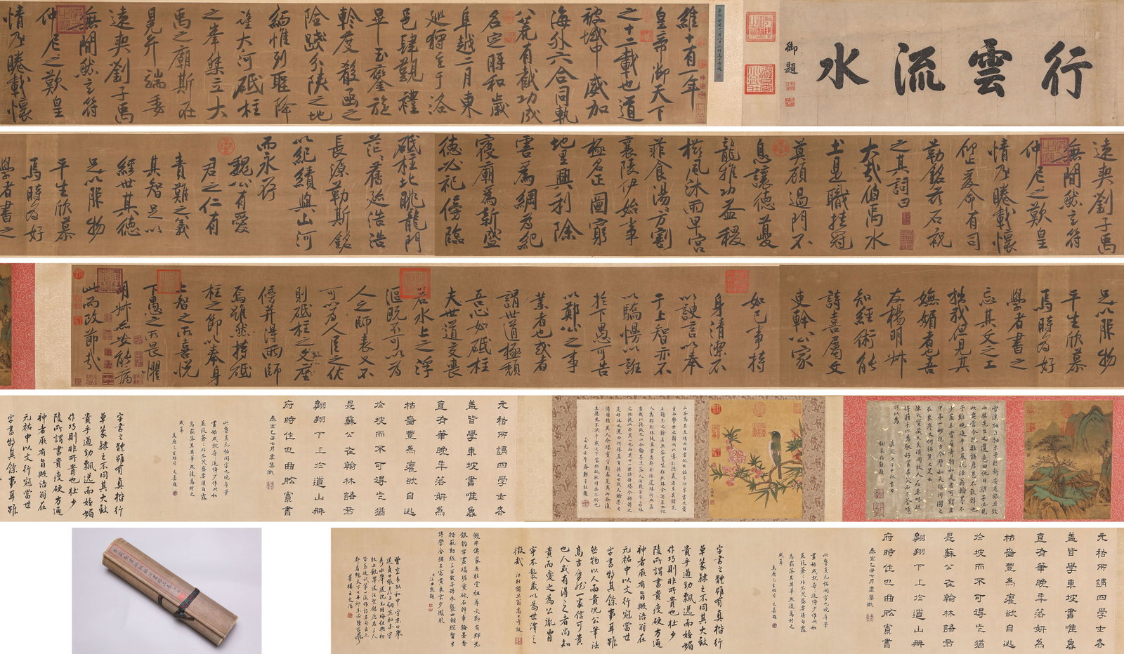 HUANG TINGJIAN (1045-1105), ATTRIBUTED TO, MODEL CALLIGRAPHY 'INSCRIPTION ON THE PILLAR' HANDSCROLL (1 of 20)