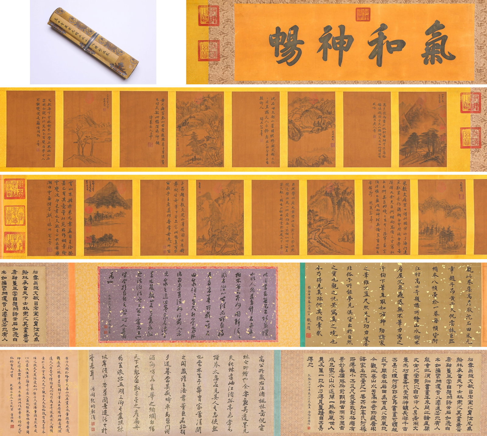 GAO SHIQI (1645-1704), ATTRIBUTED TO, SONG AND YUAN LANDSCAPE SKETCHES (EIGHT-LEAF ALBUM) HANDSCROLL: GAO SHIQI (1645-1704), ATTRIBUTED TO, SONG AND YUAN LANDSCAPE SKETCHES (EIGHT-LEAF ALBUM) HANDSCROLL Description: Dimensions: Width: 830 cm x Height: 35 cm. All measurements are approximate.