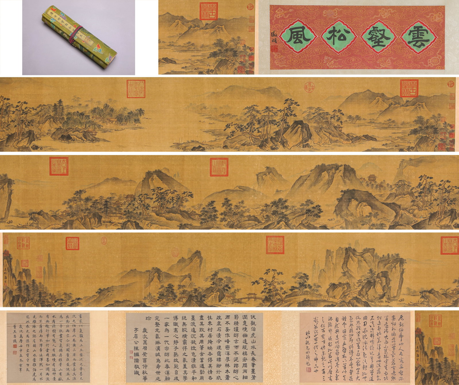 TANG YIN (1470-1524), ATTRIBUTED TO, PINES IN THE WIND BY CLOUDY VALLEY HANDSCROLL: TANG YIN (1470-1524), ATTRIBUTED TO, PINES IN THE WIND BY CLOUDY VALLEY HANDSCROLL Description: Dimensions: Width: 830 cm x Height: 33.3 cm. All measurements are approximate.