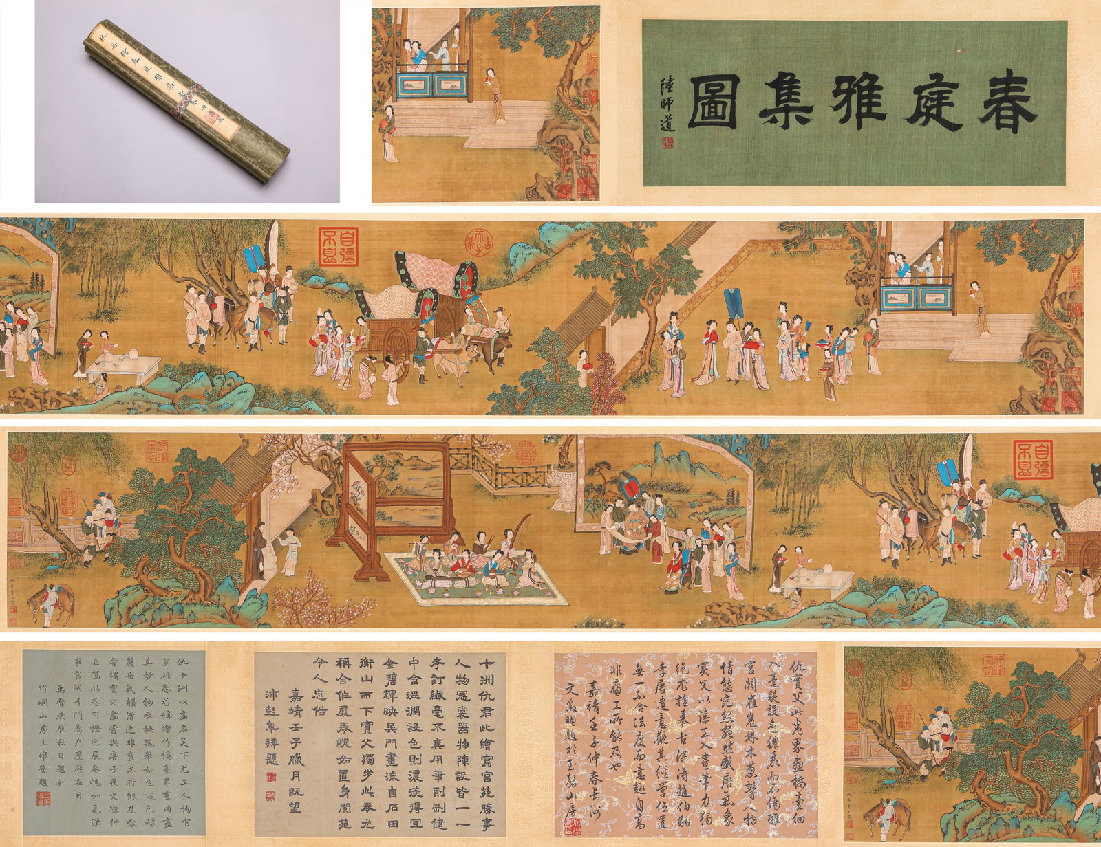 QIU YING (1494-1552), ATTRIBUTED TO, ELEGANT GATHERING IN SPRING COURTYARD HANDSCROLL (1 of 12)