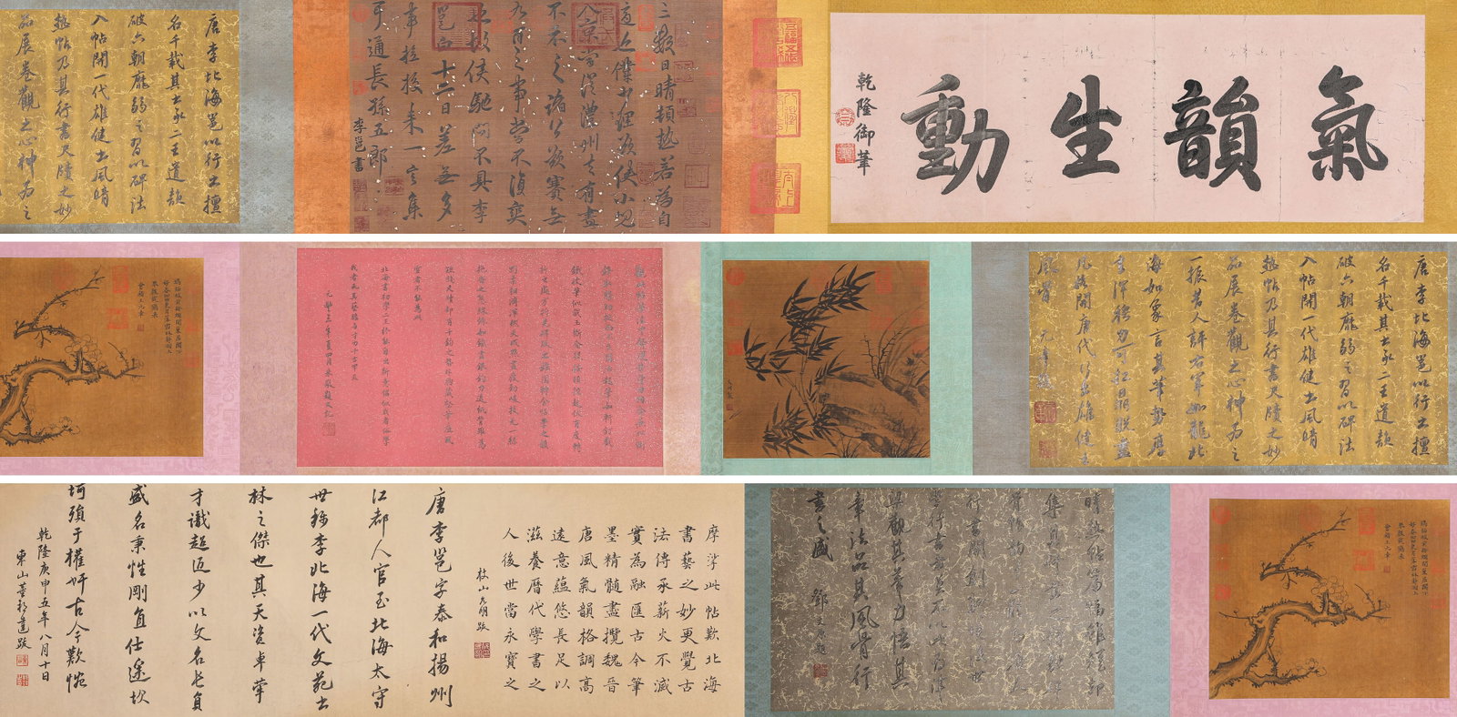 LI YONG (678-747), ATTRIBUTED TO, MODEL CALLIGRAPHY 'CLEAR HEAT' LETTER HANDSCROLL: LI YONG (678-747), ATTRIBUTED TO, MODEL CALLIGRAPHY 'CLEAR HEAT' LETTER HANDSCROLL Description: Dimensions: Width: 640 cm x Height: 39 cm. All measurements are approximate.
