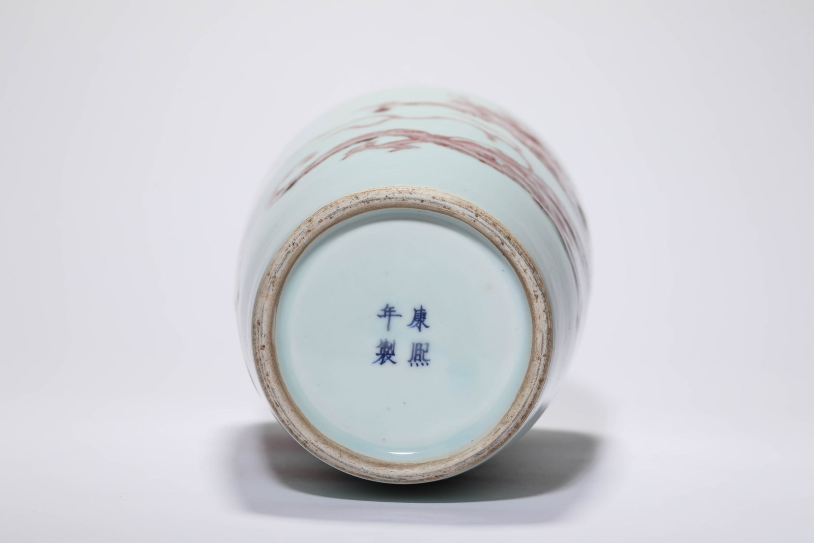 AN UNDERGLAZE-RED ?DRAGON? MEIPING - 3