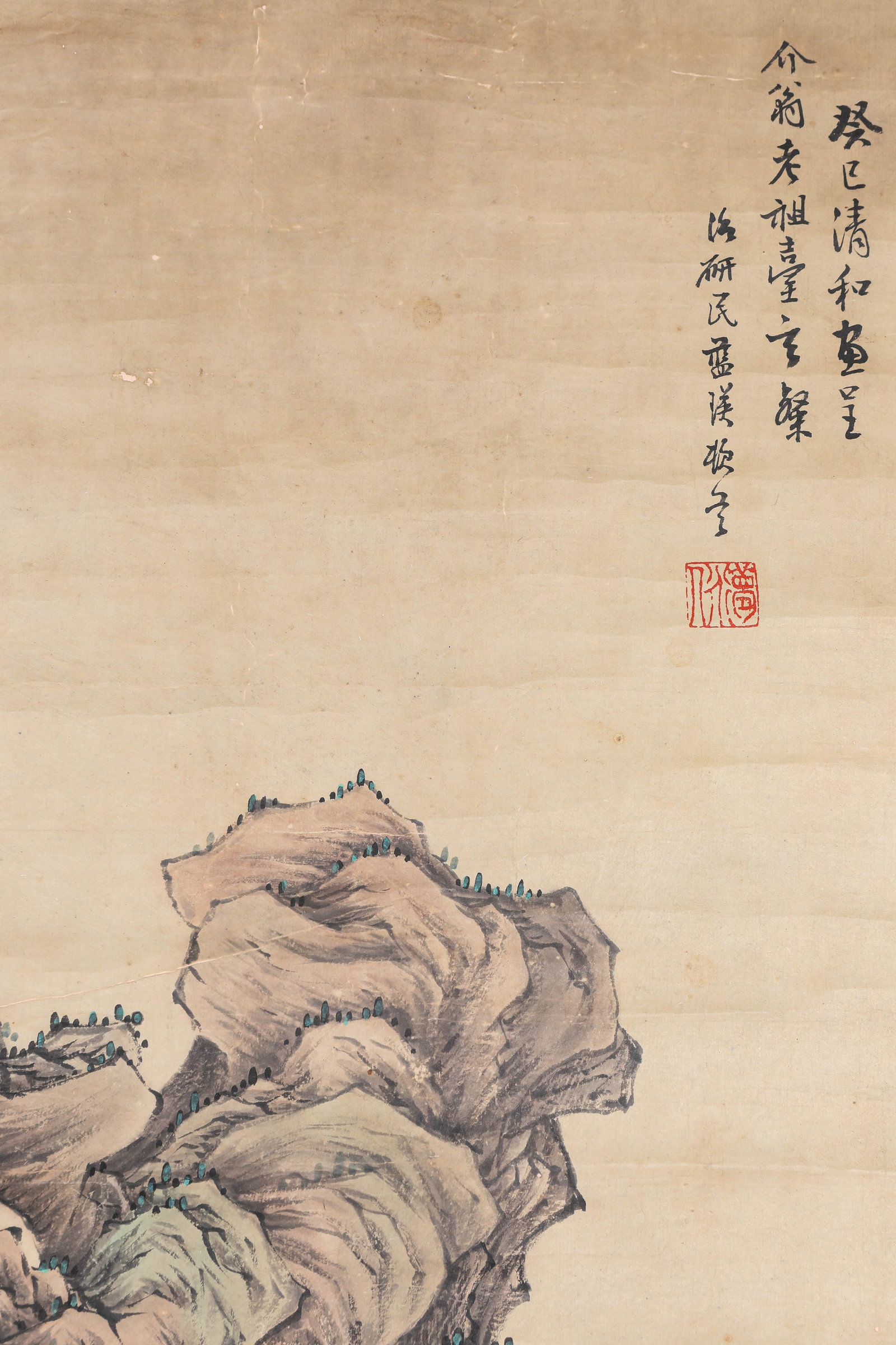 LAN YING (1585-1664), ATTRIBUTED TO, LANDSCAPE - 3