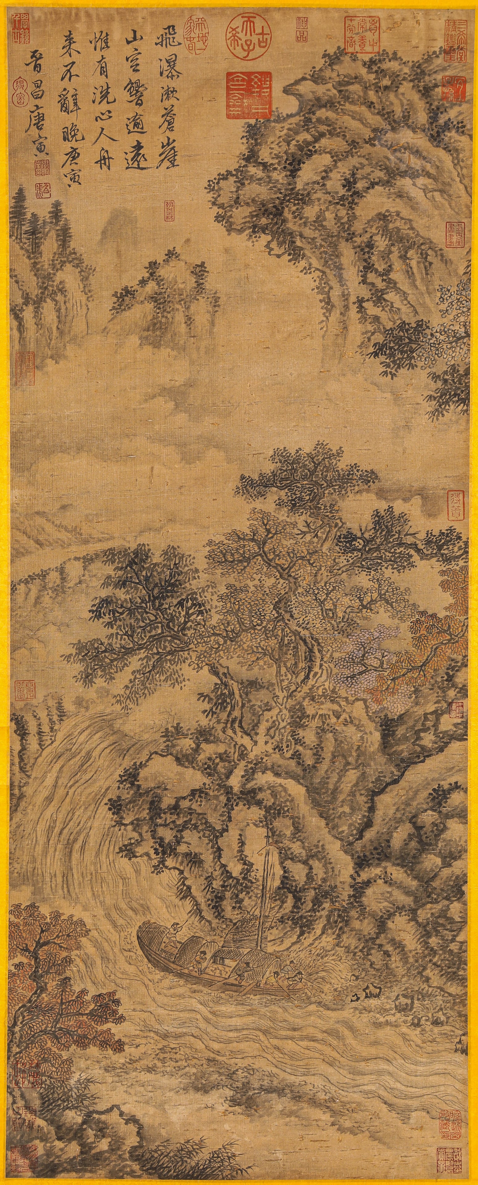 TANG YIN (1470-1524), ATTRIBUTED TO, LANDSCAPE WITH FIGURES (1 of 7)