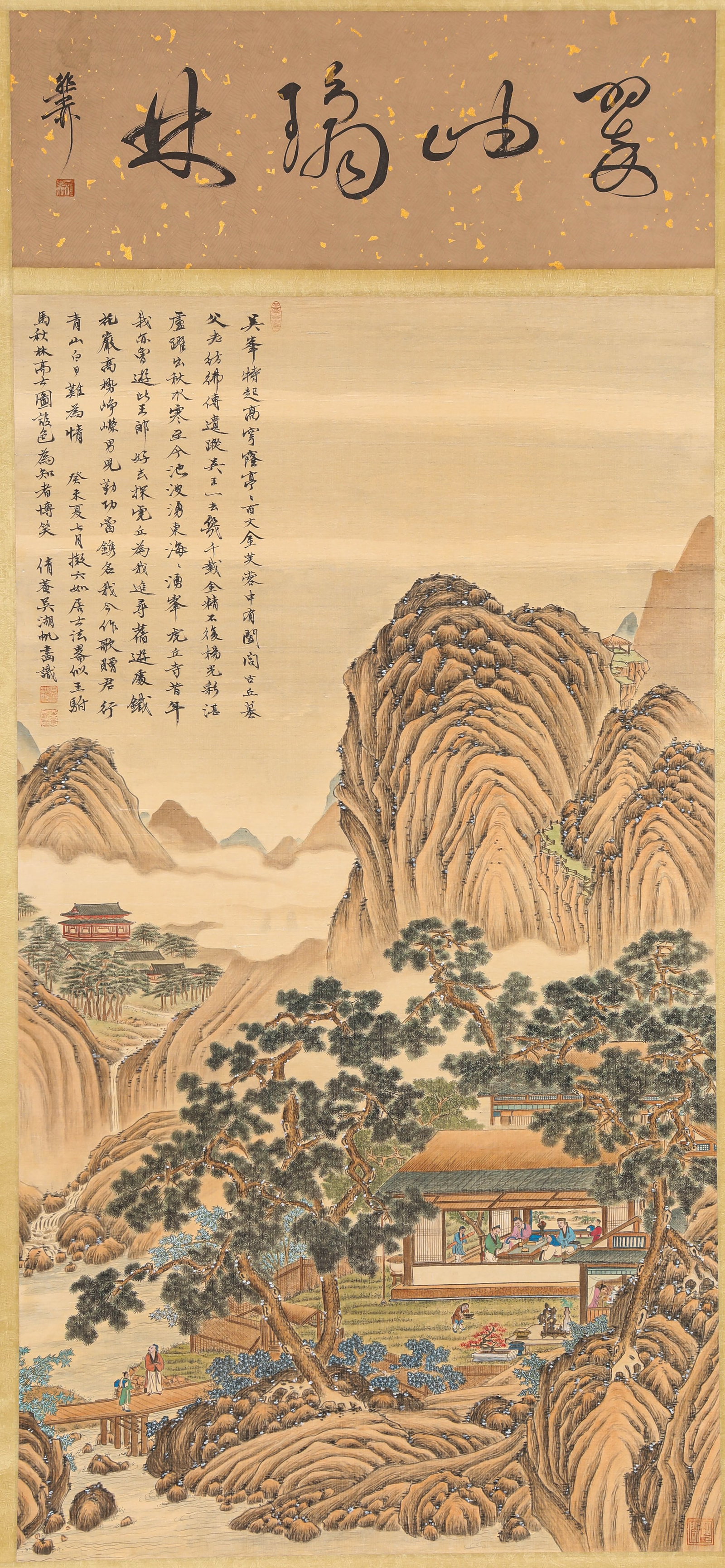 WU HUFAN (1894-1968), ATTRIBUTED TO, LANDSCAPE WITH FIGURES: WU HUFAN (1894-1968), ATTRIBUTED TO, LANDSCAPE WITH FIGURES Description: Dimensions: Width: 69 cm x Height: 123 cm. All measurements are approximate.