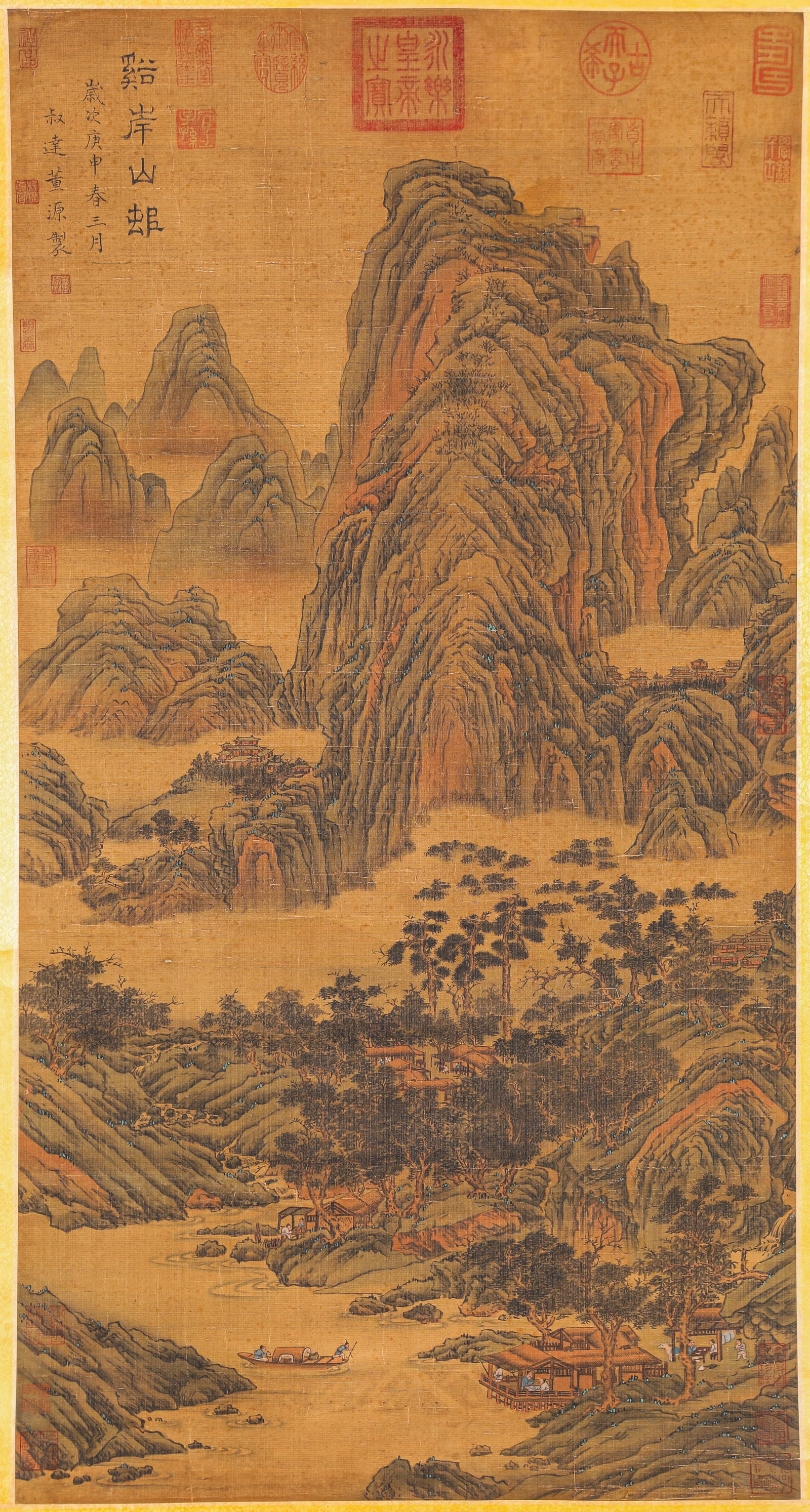 DONG YUAN (ACT. 10TH CENTURY), ATTRIBUTED TO, LANDSCAPE (1 of 7)