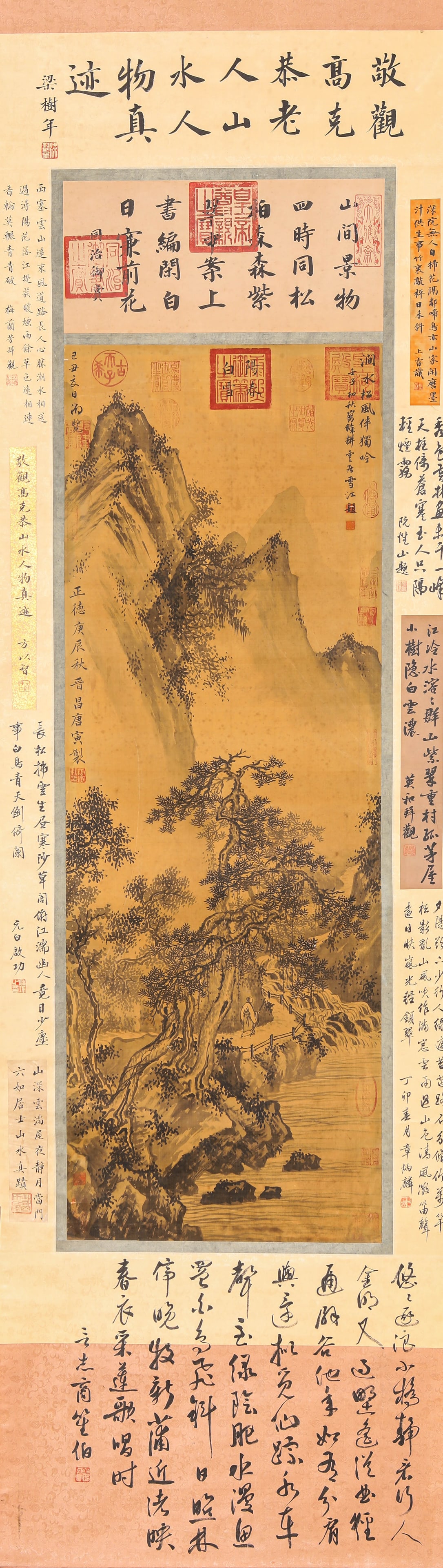 TANG YIN (1470-1524), ATTRIBUTED TO, LANDSCAPE WITH FIGURES: TANG YIN (1470-1524), ATTRIBUTED TO, LANDSCAPE WITH FIGURES Description: Dimensions: Width: 114 cm x Height: 41 cm. All measurements are approximate.