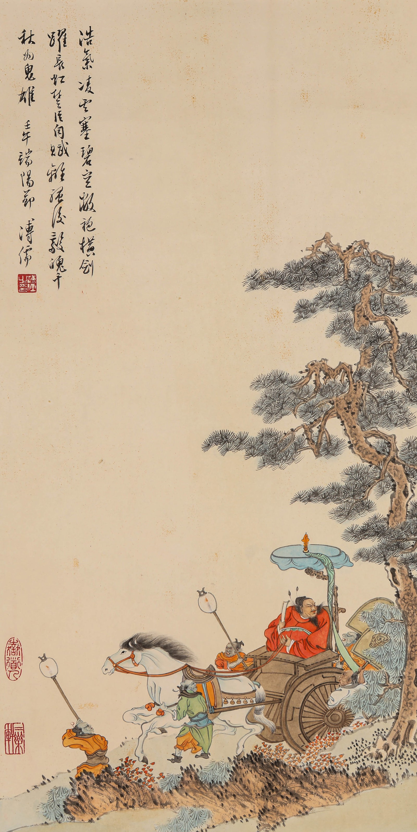 PU RU (1896-1963), ATTRIBUTED TO, ZHONG KUI: PU RU (1896-1963), ATTRIBUTED TO, ZHONG KUI Description: Dimensions: Width: 32.5 cm x Height: 67 cm. All measurements are approximate.