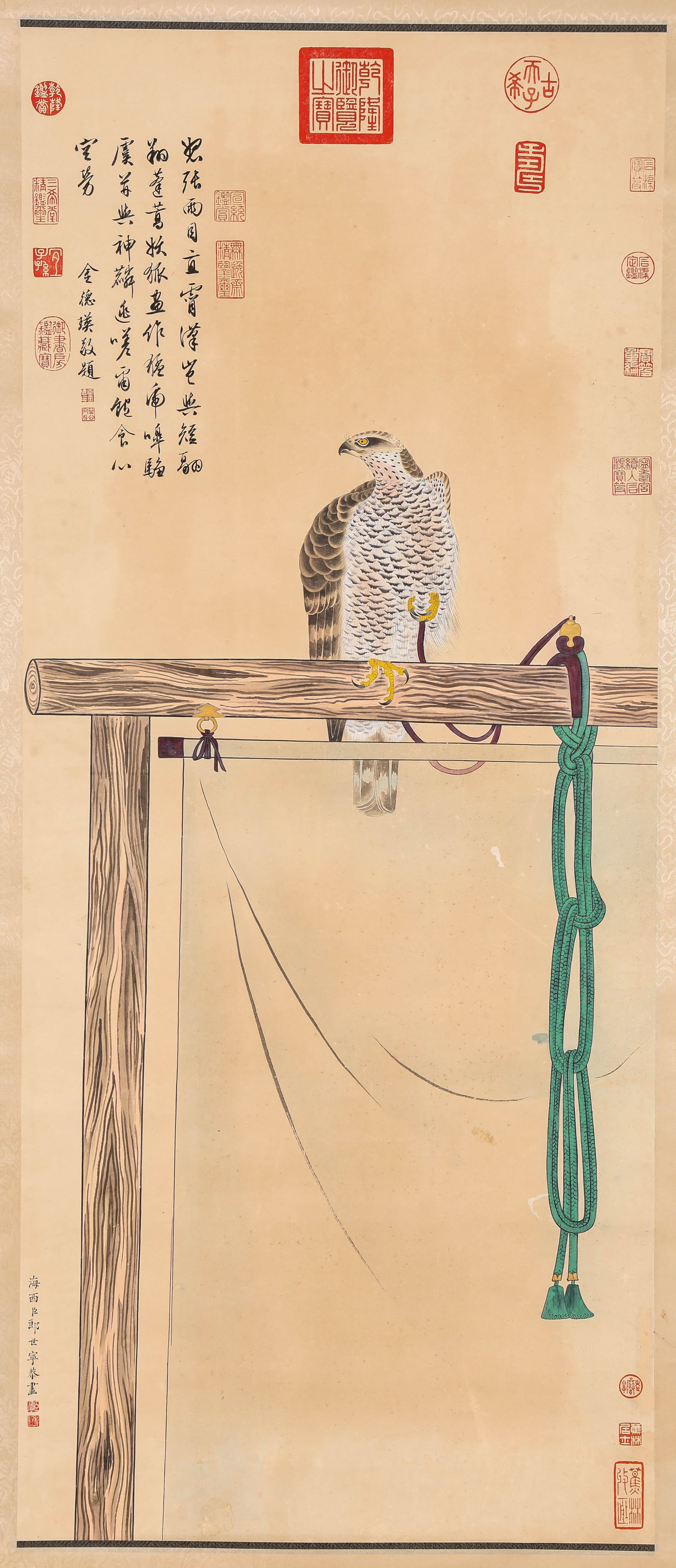 GIUSEPPE CASTIGLIONE (1688-1766), ATTRIBUTED TO, EAGLE: GIUSEPPE CASTIGLIONE (1688-1766), ATTRIBUTED TO, EAGLE Description: Dimensions: Width: 53 cm x Height: 126 cm. All measurements are approximate.