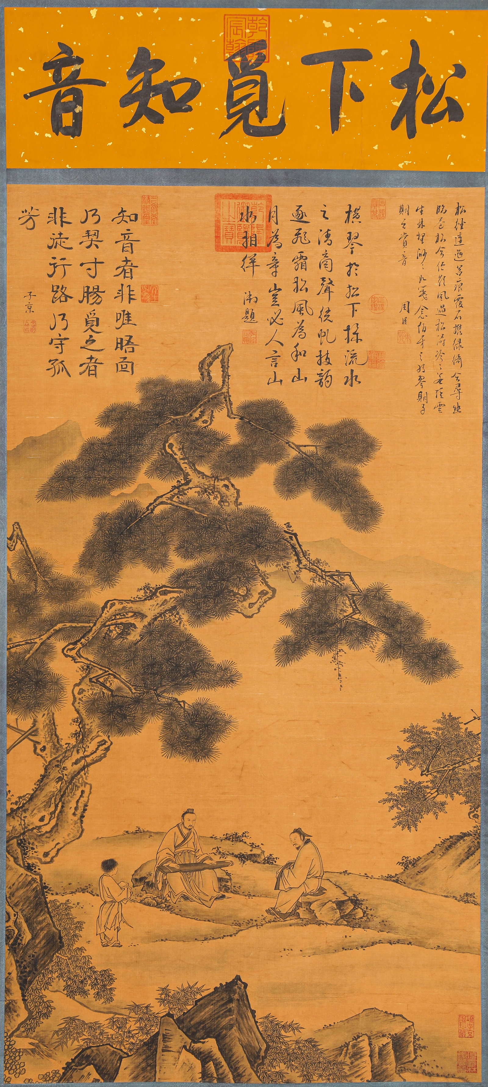 ZHOU CHEN (ACT. 16TH CENTURY), ATTRIBUTED TO, NOBLE SCHOLAR UNDER PINE: ZHOU CHEN (ACT. 16TH CENTURY), ATTRIBUTED TO, NOBLE SCHOLAR UNDER PINE Description: Dimensions: Width: 66 cm x Height: 125 cm. All measurements are approximate.