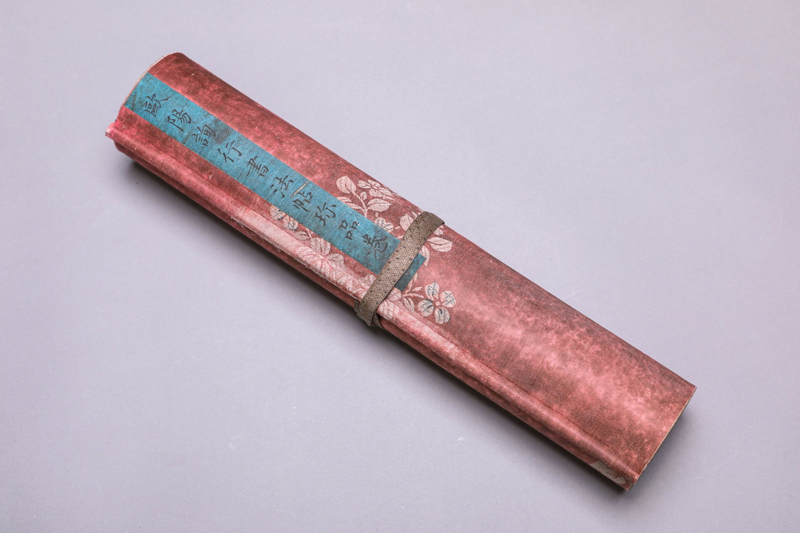 OUYANG XUN (557-641), ATTRIBUTED TO, RUNNING SCRIPT MODEL CALLIGRAPHY HANDSCROLL - 10