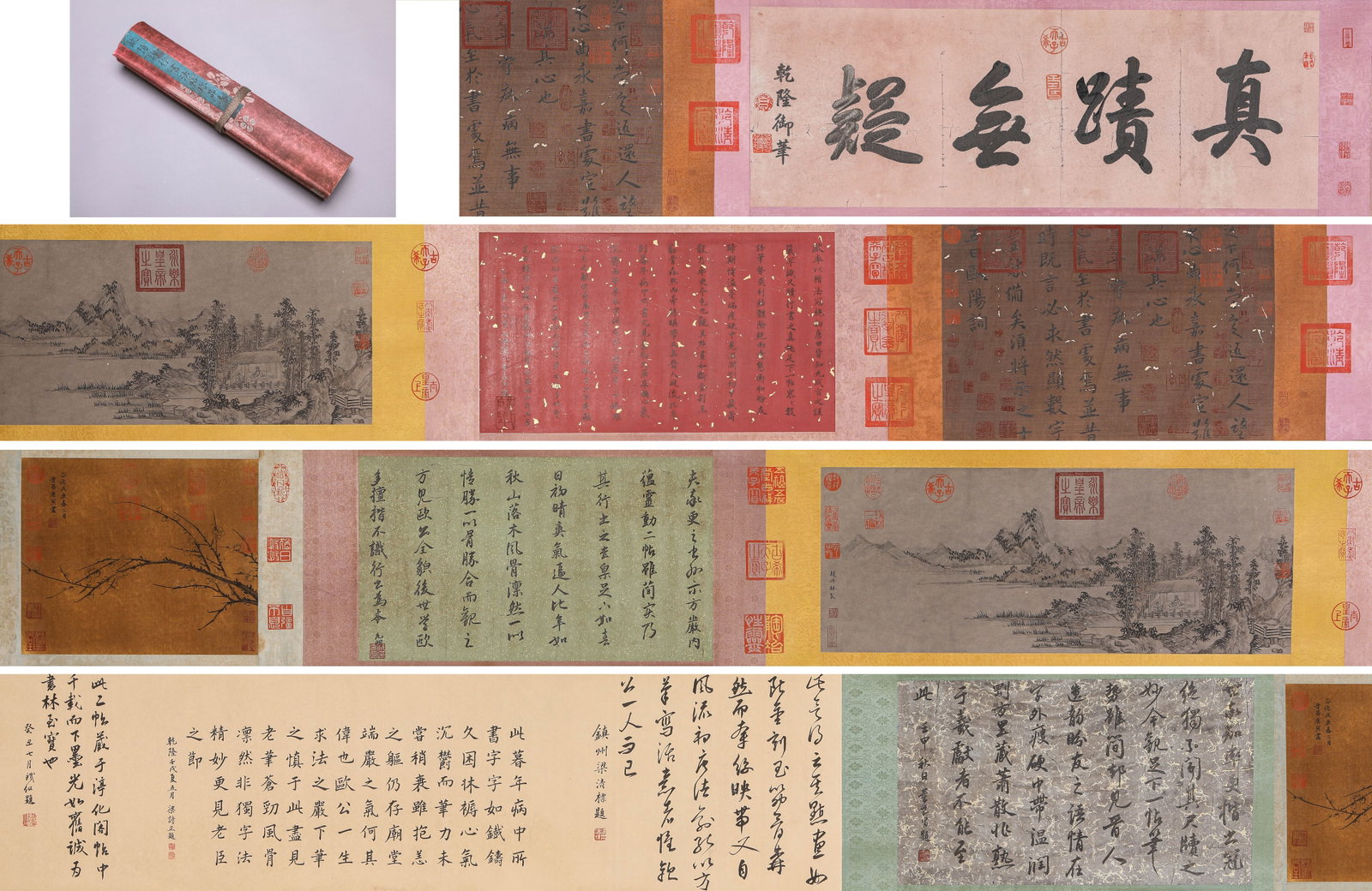 OUYANG XUN (557-641), ATTRIBUTED TO, RUNNING SCRIPT MODEL CALLIGRAPHY HANDSCROLL (1 of 10)