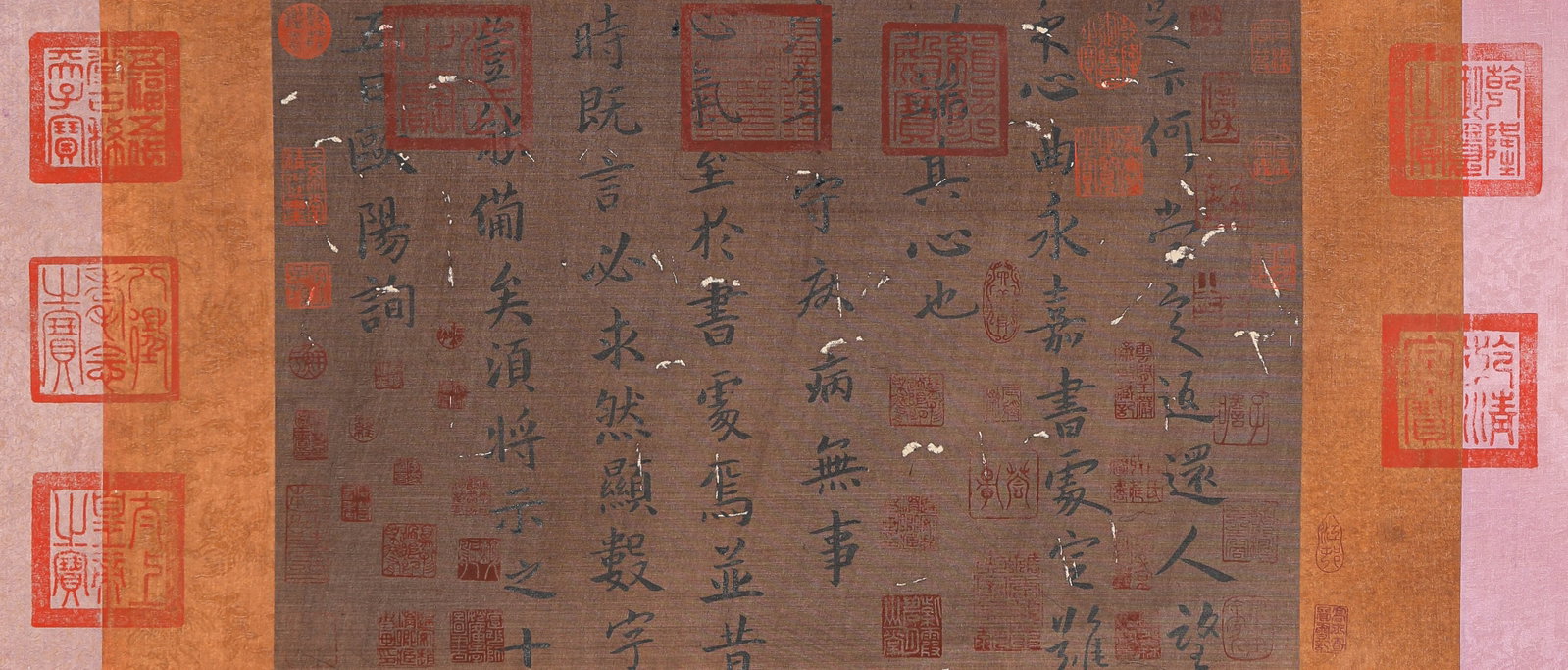 OUYANG XUN (557-641), ATTRIBUTED TO, RUNNING SCRIPT MODEL CALLIGRAPHY HANDSCROLL - 4