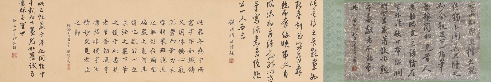OUYANG XUN (557-641), ATTRIBUTED TO, RUNNING SCRIPT MODEL CALLIGRAPHY HANDSCROLL - 9
